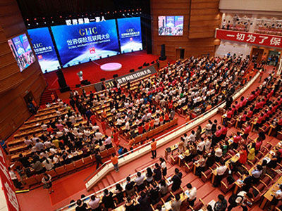 深圳會(huì)務(wù)公司_會(huì)展服務(wù)和會(huì)務(wù)服務(wù)的區(qū)別?